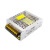 V7A开关电源自动化控制照明设备dc电源定制 LD100W-SSML-36