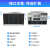 火蓝存储（hoodblue）TS5048-2CN-288TB国产化NAS网络存储器文件共享数据备份磁盘阵列存储服务器