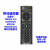 适用于 中国移动机顶盒遥控器通用魔百和CM201-2 M301H咪咕MG100 黑色 A款 无语音 移动CM211-2 CM201