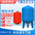 耐压16公斤上海袁申碳钢膨胀罐压力罐膨胀水箱供暖供水专用 100L-1.6带表带排气阀