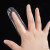冰禹 BYlj-85 PE一次性单指套 卫生手指指套 按电梯喂食手套 20包=120个