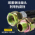 CHAXFB  防爆挠线管连接管穿线管防爆挠性连接软管 DN32*700( G1 1/4寸)