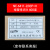 上海亚泰NE-6411V-2仪表温控器NE6000-2温控仪NE-5411数显温度表 NE-6411(N) K 400度