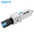 FESTO FESTO 过滤器 MS6-LFM-A MS6-LFM-A