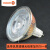 欧司朗（OSRAM）OSRAM欧司朗LED射灯杯MR16 3W4.5W5.5W客厅酒店12V低压GU 4.5W-2700K暖光-36D(玻璃款) 白色