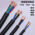 京钻国标电缆YZW YCW多芯橡胶耐油铜芯软电缆 YCW5X6平方(1米)