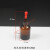 滴瓶  白色棕色30ml60ml125ml玻璃滴瓶滴管化学生物实验器材教学仪器MSY 60ml棕色滴瓶