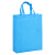 蓓尔蓝 SW-201 无纺布袋子手提袋可印logo购物袋礼品包装袋 竖款天蓝色41*35*12cm50个