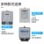 上海人民电表2111家用出租房智能电子式单相电能表220v电度表 哈型款15(60)A 收藏加购 优先发货