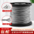 迈恻亦304不锈钢钢丝绳子线超软细晾衣绳架钢索粗拉线1.523456810mm毫米 0.6mm钢丝绳(100米)40个铝套