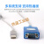 USB转/422串口线 485转换器通讯线模块笔记本 RS485串口线 CH340芯片(USB-485) 1m