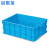 冠思尔塑料周转箱物流箱 零件盒元件盒 加厚收纳箱物料盒收纳工具盒610*420*220mm