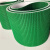 定制PVC绿色防滑爬坡草坪花纹环形输带工业流水线耐磨传动传皮带 绿色 其他
