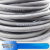 远东电缆YZ 2芯3芯4芯5芯1.5/2.5/4/6/10平方中性橡套胶皮户外软电缆 YC3*16+1*10 每米价