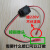 220V电转5伏电源1A变压器USB无线摄像头录像机供电电源模块 红色