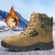 工品星 GPX-MCX-2冬季保暖反绒牛皮迷彩靴羊毛内里抗寒防滑耐磨鞋 39码 