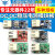 DC-DC可调升压稳压电源模块板USB供电电池升压板0.9V~5V升5V600MA DC-DC 升压稳压电源模块板 3V升5V 1A（