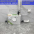 家用粉碎污水提升器商场厨房卫生间地下室别墅全自动加型提升泵 普通款提升4米用于排水量小