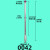 雷尼绍测针蔡司测头海克斯康测针三坐标测针加长杆M2M3 15号 0042红宝石3.0*L50*M2