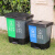 双桶垃圾分类垃圾桶大号脚踏式干湿分离连体桶公共场合  乐贝静 40升三胞胎桶(蓝红灰)