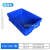 子样品胶盆工具汽修塑料方形车框箱蓝色收纳盒螺丝料盒零件实验室 加厚 外径50-35.5-26.5cm