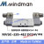 MVSC-220-4E1 DC24 AC220v 4E2C 4E2R MINDMAN金器电磁阀 MVSC-220-4E2-DC24V-L带灯