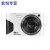 IXUS130数码相机学生校园复古相机Vlog卡片机入门级 索尼TX10浅紫95新1040万无滤镜