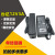 原装12V3A电源适配器2.5A监控摄像机摄像头LED灯带工控一体机 5个优惠装全新思科12V3A552