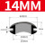 双面橡胶护线圈 通孔过线圈 扣式出线孔 护口橡皮圈 配电箱柜 14mm