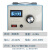 单相调压器220v家用交直流隔离稳压变压器0-300v可调电源-500W STG-500W