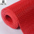 洛楚（Luxchic）S型镂空红黑双色5.5MM厚0.6米宽x15米长 加厚加密实心网眼地毯地垫pvc厨房浴室防水防滑垫