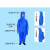 低温防护服带背囊连体加气站防冻服LNG防护服 背囊防冻服 全套 L