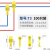 须特（XUTE） T型免破线剥线快速电线接线端子家装筒灯无损分接线器并线分线卡T3（黄色50套）