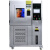 日曌高低温试验箱可程式小型冷热冲击实验电热干燥培养恒温恒湿试 -40150225L