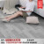地板革仿瓷砖水泥直接铺塑料胶垫加厚防水耐磨地板贴自粘地毯 升级加厚耐磨款F043 20平方价格