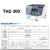 振荡器一恒THZ-103B/98A/HZQ-X台恒温上海摇床实验室电热立式培养 HZQ-X300C立式双层价格