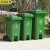 京洲实邦 120升蓝色可回收物 杭州福建环卫带盖分类脚踏式垃圾桶JZSB-1069