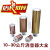 冷干机吸干机干燥机排气消音器XY-05/07/10/12高压4分6分1寸1.5寸 XY-15DN40 1.5寸