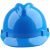 德威狮戴安A-VII工地施工普通工人黄色帽子国家电网安全帽高压预警头盔 蓝色DAII不印字不加近电预警器