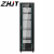 ZHJT机柜32U机柜1.6米网络机柜服务器标准机柜ZHJT600*900*1600ZT6932 黑色玻璃门 常规款