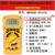 福禄克数字高精度万用表FLUKE179C/175/177/233真有效值直流1500v HD160C（直流电压可测1500V）