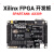 黑金FPGA开发板 XILINX Spartan6 XC6SLX9 FPGA入门学习板 豪华套餐