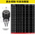 澜世 数控高精度强力刀柄加工中心夹头刀柄 BT50-C32--105范围3-25 