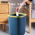 安赛瑞 垃圾桶 塑料无盖压圈垃圾桶 客厅卫生间厨房垃圾纸篓桶 8L 蓝色 711618