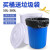 厨房垃圾桶大号带盖商用容量加厚公共户外环卫塑料工业圆形桶泰禧 100L白色无盖送袋子