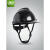 御舵LIKAI碳纤维花纹头盔工地国标ABS黑色安全帽领导监理头帽印字定制 V型碳纤维色亮蓝