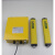 定制LNTECH莱恩保护器光电光幕安全型号光栅冲床传感器装置SN议价 SNA1440-W-F