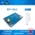 Banana PI BPI-R64开源路由器 开发板 MT7622 MTK 香蕉派Open 单板+散热片+电源