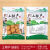 土特产包装袋香菇黑木耳黄花菜红菇茶树菇竹荪塑料手提 黄花菜 可装250克 50个