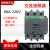 适用于交流接触器LC1D09M7C D12 D18 D25 D32 D40 D65 D80 AC LC1D80M7C  80A 220V